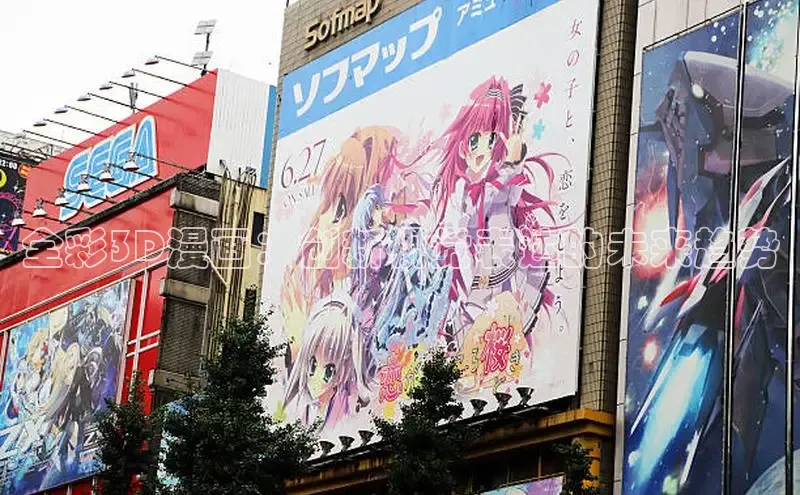 全彩3D漫画：创新视觉表达的未来趋势