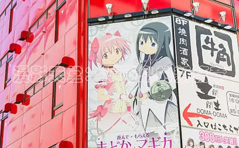 漫影天堂：漫画岛的新篇章