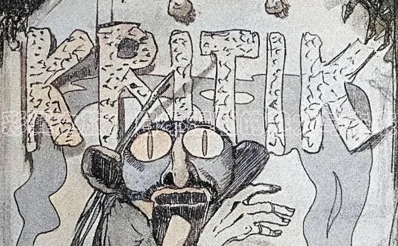 彩翼之旅：日本漫画的魅力与未来