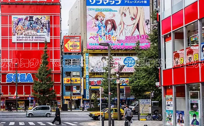 包子漫画免费下载正版